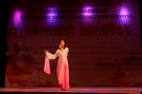 DSCF1144.JPG