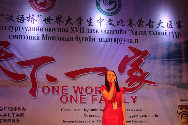 IMG_6524.JPG