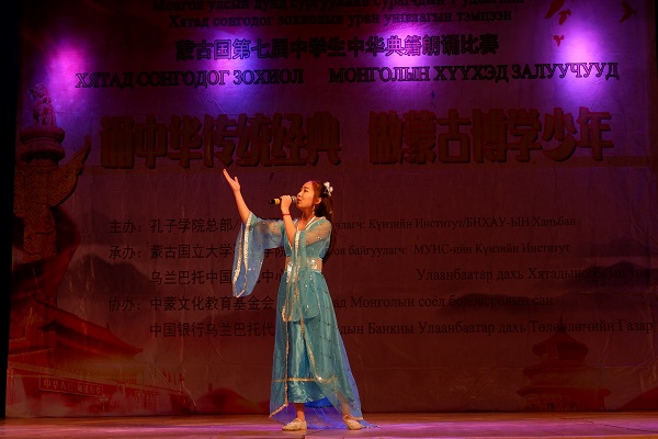 DSCF1113.JPG