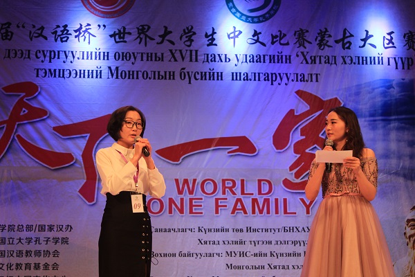 IMG_6541.JPG