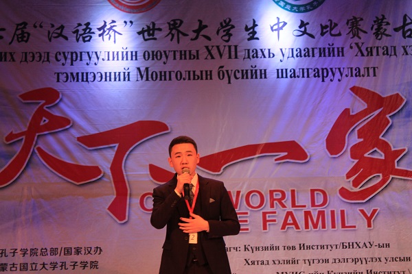 IMG_6561.JPG