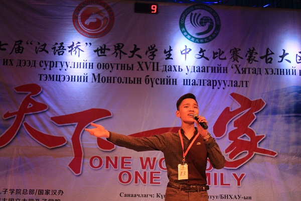 IMG_6567.JPG