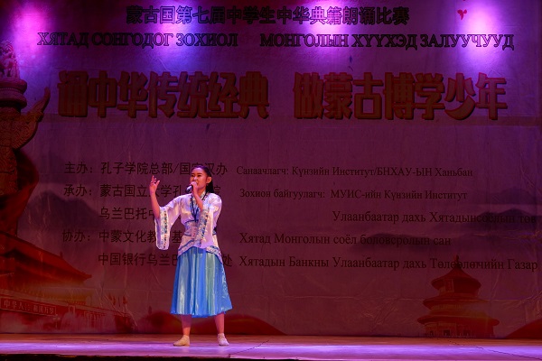 DSCF1366.JPG